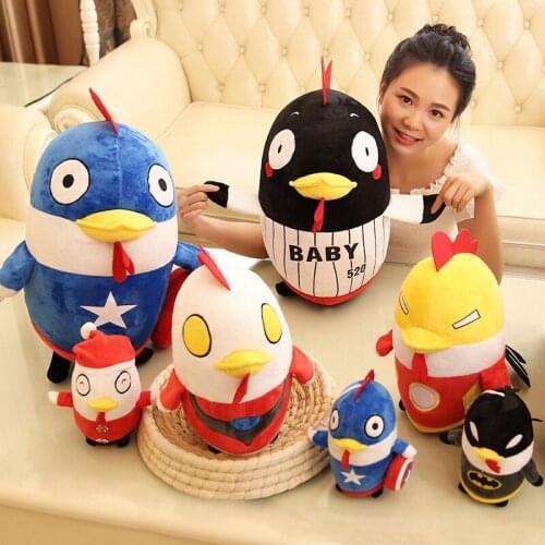 20/35cm 2018 New Funny Cock Stuffed Toys Auspicious Cock Cute Plush Cartoon Chicken Dolls Stuffed animals Toys For Children