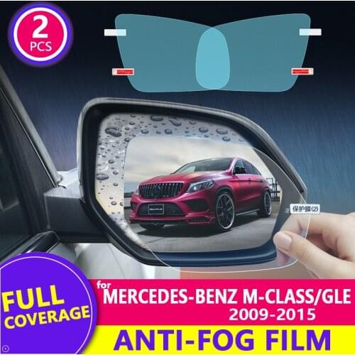 For Mercedes-Benz M-Class / GLE-Class W163 W164 W166 2002-2019 Rearview Mirror Film Anti-Fog Auto Mirror Sticker Car Accessories