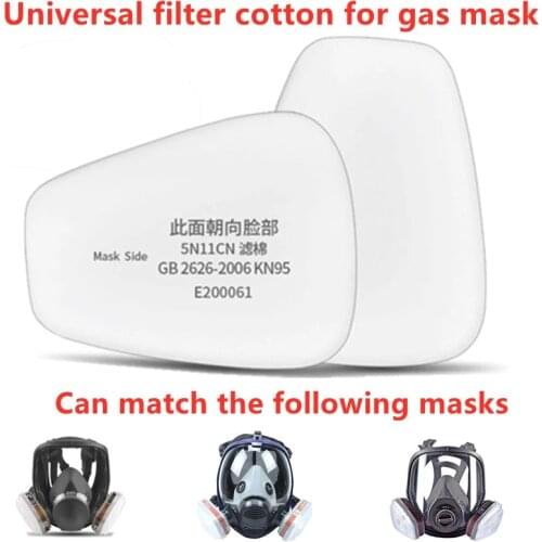 10/30Pcs 5N11 Cotton Filter Safety Protect Replacement For 6200 6800 7502 Respirator