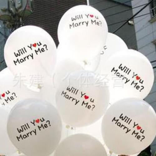 Propose White Will you Marry Me 12 inches Balloons 100pcs