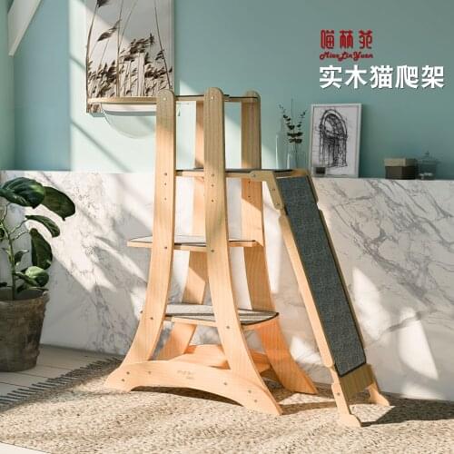 Luxury solid wood cat climbing frame Tongtianzhu nest space capsule shelf tree hammock multi-layer one