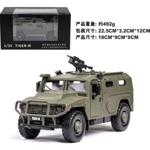 1:32 JACKIEKIM Alloy Diecast Car Military Tiger Type Armored Vehicle Engineering Vehicles Doors Open Music Birthday Gift Boy Toy
