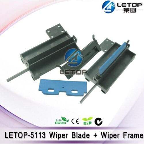 1 Set Cheap Price Inkjet Printer 5113 Printhead Cleaning Wiper With Frame