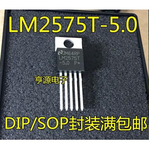 10PCS LM2575T LM2575T-5.0 5V TO-220-5 DC-DC
