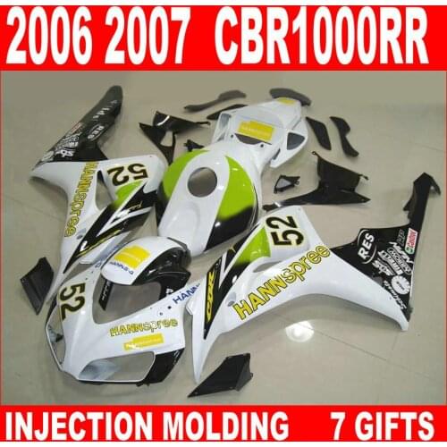 Free customize for HONDA CBR1000RR fairings new fairing cbr 1000 rr set 06 07 cbr 1000rr glossy flat black green HANNSPREE KG93