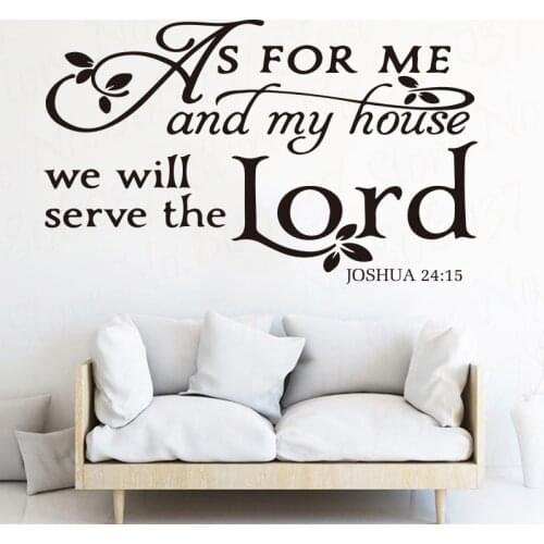 As For Me House We Servie The Lord Bible Verse Wall Sticker Living Room Bedroom Lord Jesus Wall Decal Vinyl Home Decor WL1761