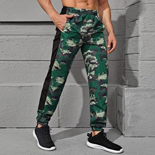 Men Sport Jogger Pants Camouflage Gym Running Crossfit Workout Outdoor Fitness Basketballl Soccer Full Long Track Sweatpants