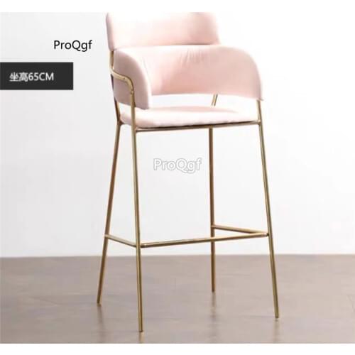 Prodgf 1 Set Seat height 65cm Ins Bar Chair