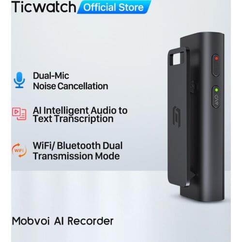 Ticwatch Digital Voice Recorders