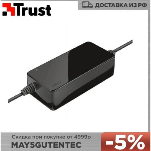 Trust Laptop Accessories