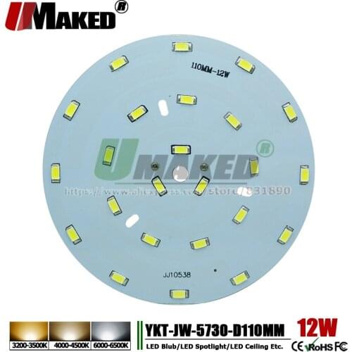 UMAKED 12W 110mm LED PCB Bulb Spotlight Downlight DIY Aluminum Lamp plate with SMD5730 LEDs Installed Warm/Natural/White