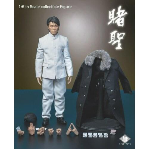 1/6 STAR TOYS STT002 All for the Winner Zuo Songxing Stephen Chow Figure Model