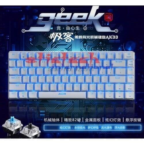 By dhl or ems 10pcs AK33 Mechanical keyboard 82 Keys USB Wired Gaming Keyboard with Backligh for Computer Peripherals