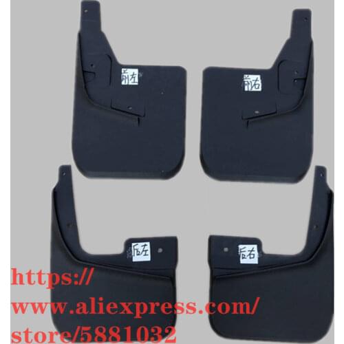 4PCS/SET Soft plastic Mud Flaps for SAIC MAXUS T60 Splash Guard Fender/Mudguard