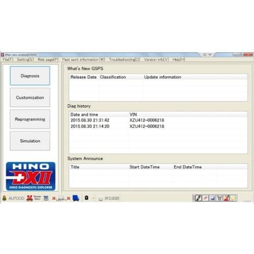 Hino Diagnostic eXplorer 2 - Hino DX2 1.1.16.10+Database+Hino DX2 keygen and activator
