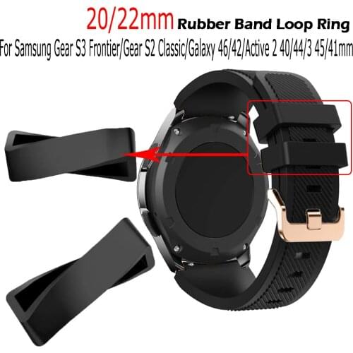 Rubber Replacement 20/22mm straps Keeper Loop Security Holder Retainer Ring For Samsung Gear S2 Classic/S3/Galaxy 42/46/3 41/45
