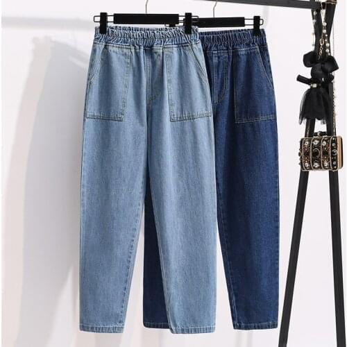 YOCLLEA Jeans IOM