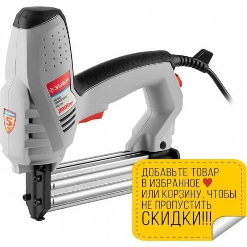 Пневмопистолеты для гвоздей ZUBR China At AliExpress