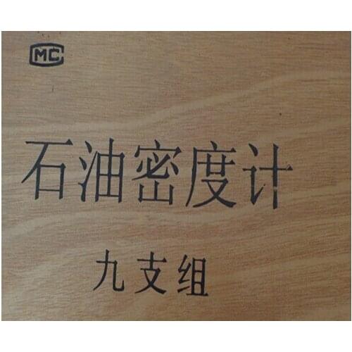 Gasoline Kerosene Diesel oil gravity hydrometer five groups count