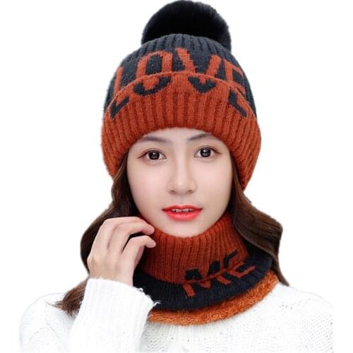 New LOVE Letter Knitting Hats Women Winter Thick Wool Hats Bib Set Riding CapsFemale Warm Knitted Beanie Skullies