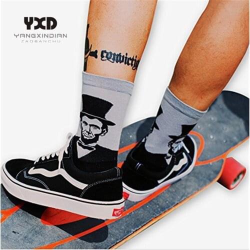 3 Pairs/Mens Socks Men Cotton Wicking Comfort Breathable Short Socks Gift For Man Famous Painting Art Printed Funny Socks Male