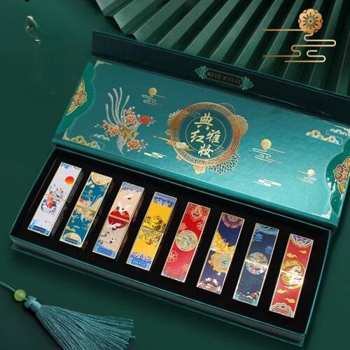 TT Lipstick Forbidden City Style Lip Gloss Lip Glaze Makeup Gift Set Full Set Gift for Girlfriend Limited