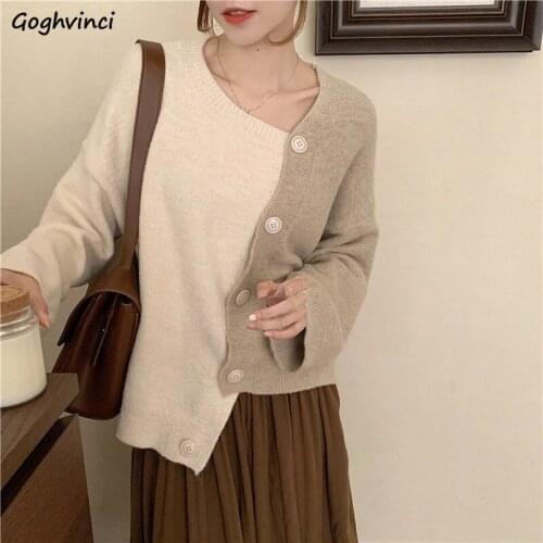 Sweater Cardigan Women Spring New Fashion Vintage Soft Patchwork Simple All-match Ulzzang Elegant Chic Single Breasted Daily Fit