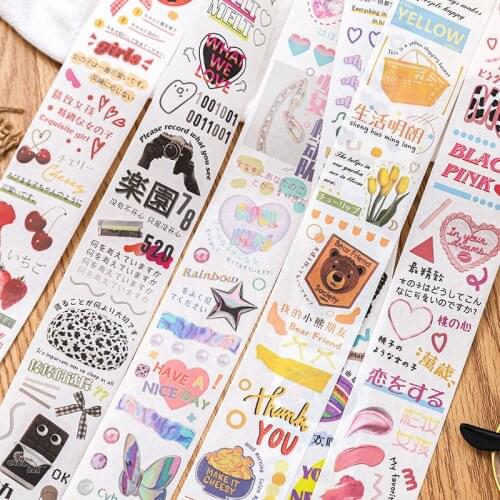 Kawaii Washi Masking Tapes Cartoon Series Decorative Adhesive Scrapbooking Diy Paper Japanese Stickers