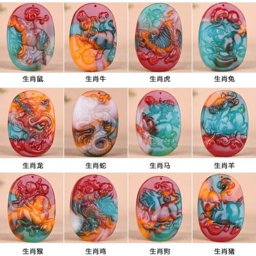 Colorful jade Chinese Zodiac Pendant Necklace Jewellery Hand-Carved Relax Healing Fashion Charm Amulet Gifts Women