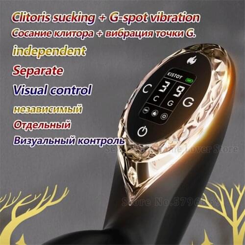 LURE Sex Toys