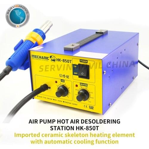 Digital Display Air Pump Hot Air Desoldering Station HK-850T Accurate Digital Display Caremic Skeleton Heating Element