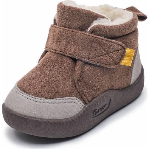 VFOCHI Children's Shoes