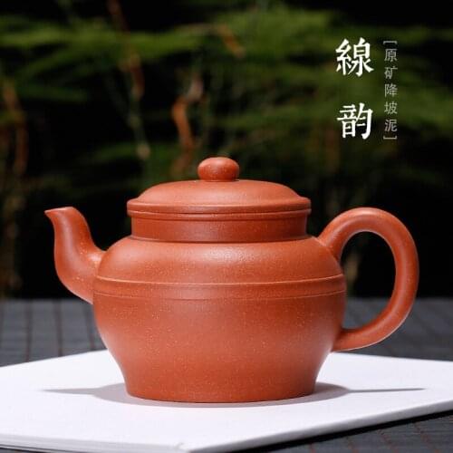 Yixing Purple Sand Huyuan Mine Downhill Mud Line Yunhu Zhao Zhidong Handmade Teapot