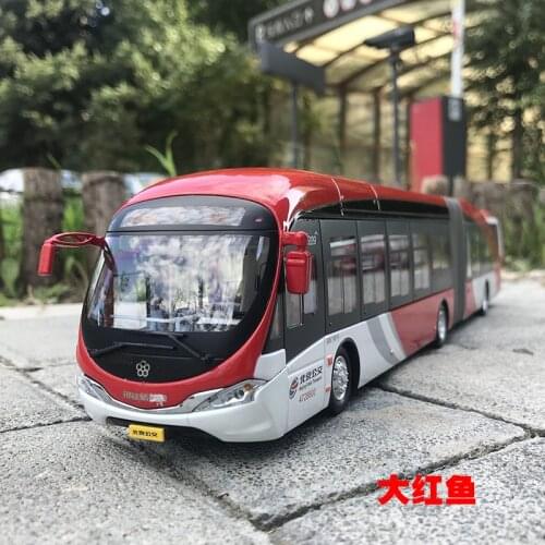 1:43 Diecast Beijing Bus Model Futian Foton Alloy Brt1 Trolley Bus Scale Miniature for Gift, Collection