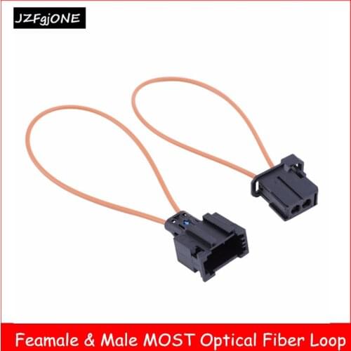 2Pcs/set Fiber Optic Loop Bypass MALE & FEMALE Kit Cable Adapter for Audi BMW MERCEDES