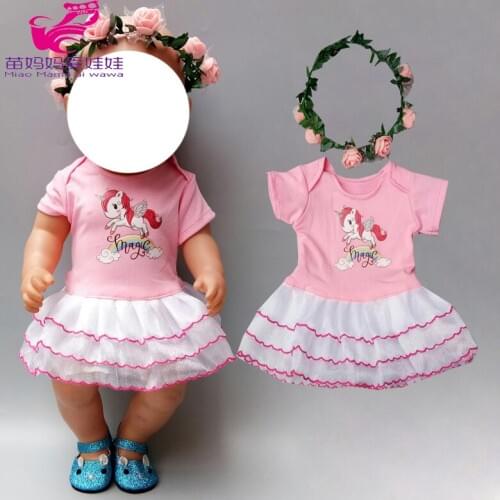 Doll dress for 18" 45cm american doll clothes set 17 inch baby doll toys clothes children gift