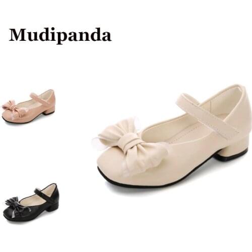 MudiPanda Children's Leather Shoes