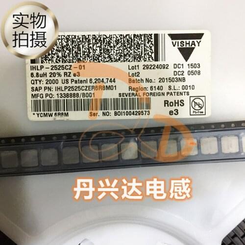 Original new 100% IHLP2525CZER1R0M01 SMD integrated high current inductor 7x7x3 1uh 11A