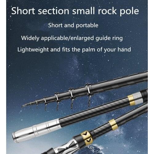 Rocky fishing rod super hard and ultra-light carbon short section rocky rod 1.8/2.1/2.4/2.7/3.0/3.6 hand and sea dual use