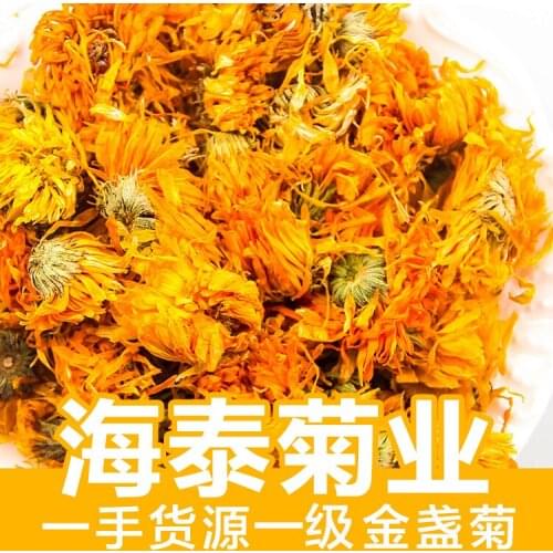 Calendula Dried Flower Herbal Dried Flowers Tea Health Care Wedding Party Supplies