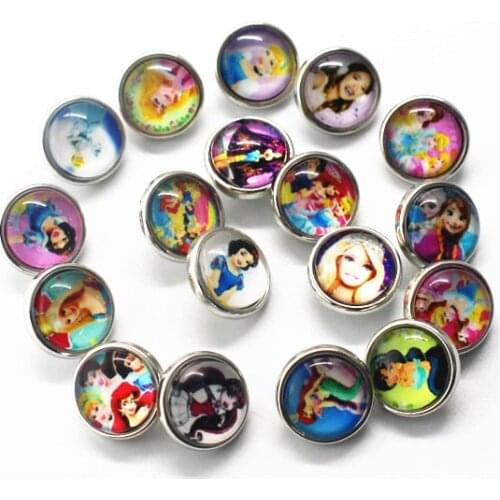 10pcs Random Mix Princess Women Snap Buttons Small 12mm Cartoon Glass Cabochon Snap Charms Fit 12mm Snap Bracelet DIY Jewelry