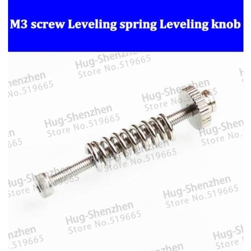 50pcs 3D printer Leveling components M3 screw Leveling spring Leveling knob suite for 3D printer free shipping