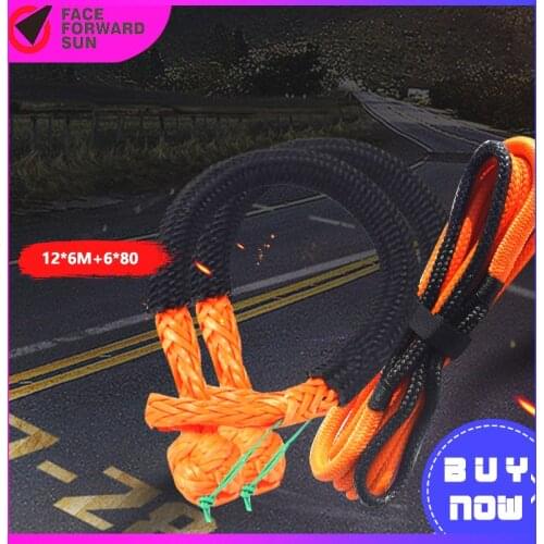 6mm*80mm Soft Shackles 12mm*6m Kinetic Recovery Rope for ATV UTV SUV Recovery Towing Offroad Parts Orange Color Free Shipping