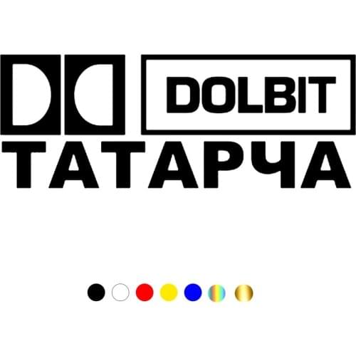 CS-799#11.3*30cm Tatarcha Dolbit funny car sticker vinyl decal silver/black for auto car stickers styling car decoration