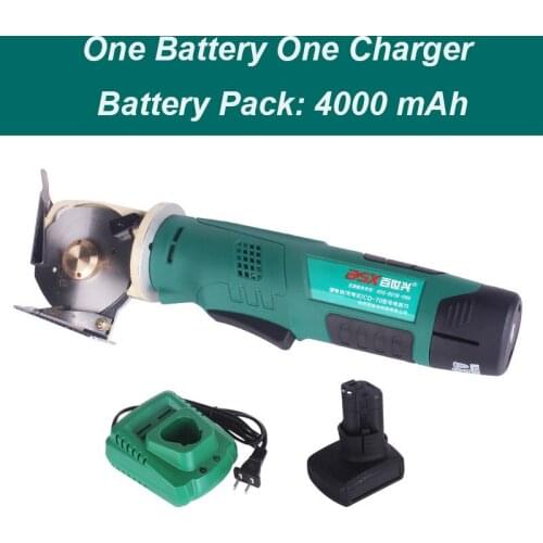CD-70 round knife cutting machine portable rechargeable electric cloth cutter leather clothes cutting machine 12V 12V 2.5CM