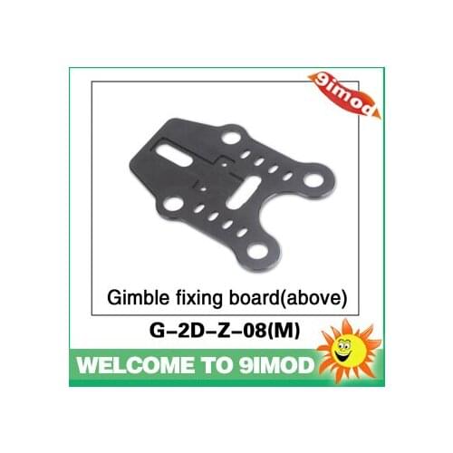 Walkera G-2D parts Gimbal Fixing board(above) G-2D-Z-08(M) Free Track Shipping