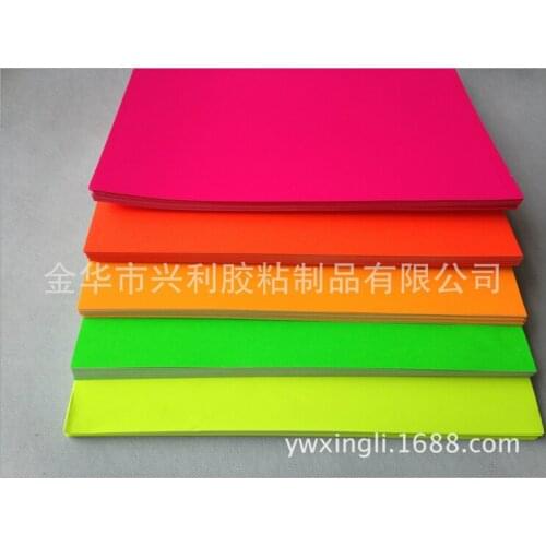 50 pcs/lot 5 fluorescent color stickers puncher paper 21 * 29cm color double-sided A4 color fluorescent paper shelf punch paper