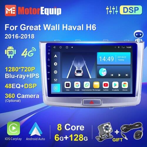 For Great Wall Haval H6 2006 2007 2008 Android Car Radio Multimedia Video Player GPS Navigation Autoradio Carplay No 2 din 2din