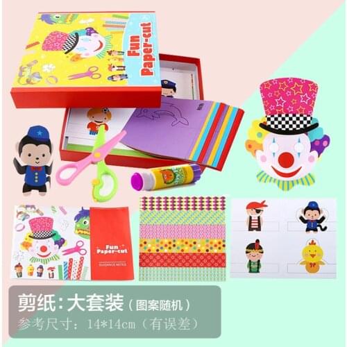 Mother and baby three-dimensional paste paper puzzle handmade toys baby childrens handmade 3d creative stickers stickers
