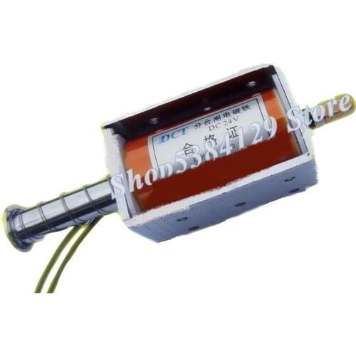 Electromagnet push-pull long stroke 30mm impact type miniature AC/DC DC12V24V48V110V220V